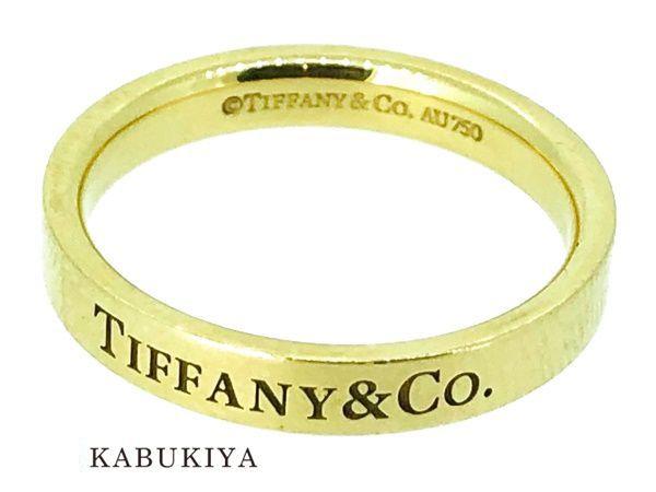 楽天市場 Tiffany Co ティファニーロゴリング 10号 750 Yg アクセサリー 指輪 ゴールド 金 メンズ レディース 人気ブランド 中古 Xx 1529yu 歌舞伎屋 X シルバーバンク