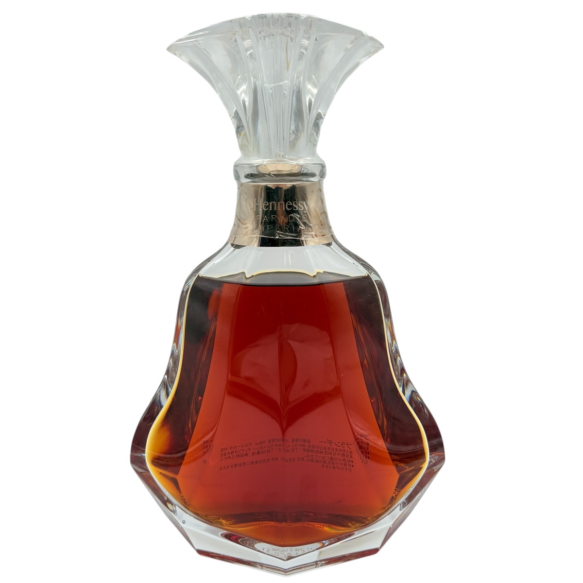 楽天市場】ヘネシー パラディ 700ml 旧キャップブランデー コニャック
