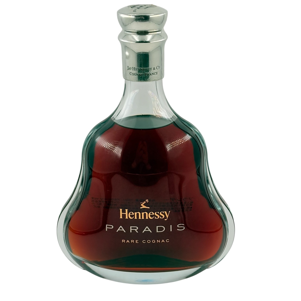 楽天市場】ヘネシー パラディ 700ml ブランデー コニャック 箱無し