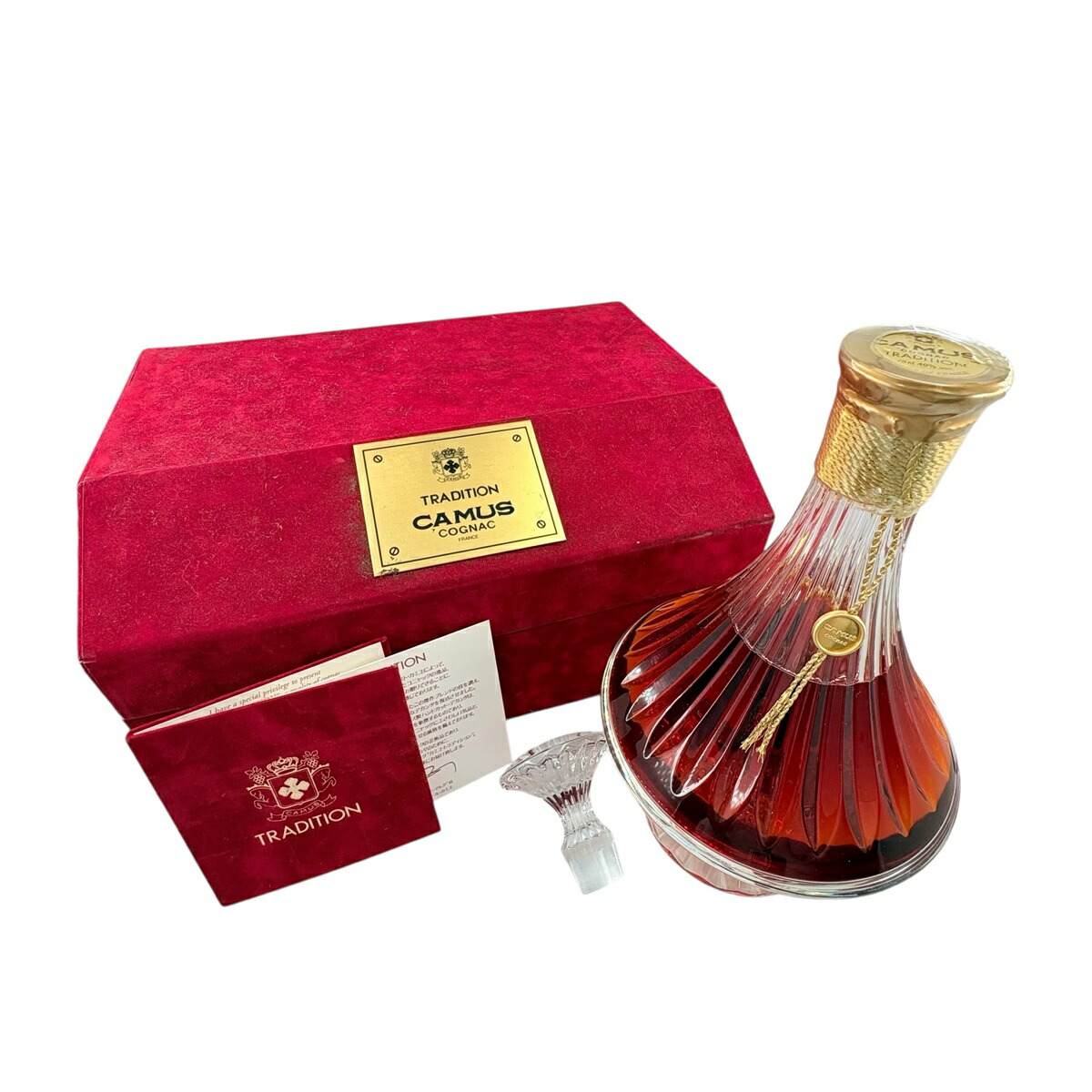 楽天市場】カミュ トラディション 700ml 未開栓 ブランデー コニャック
