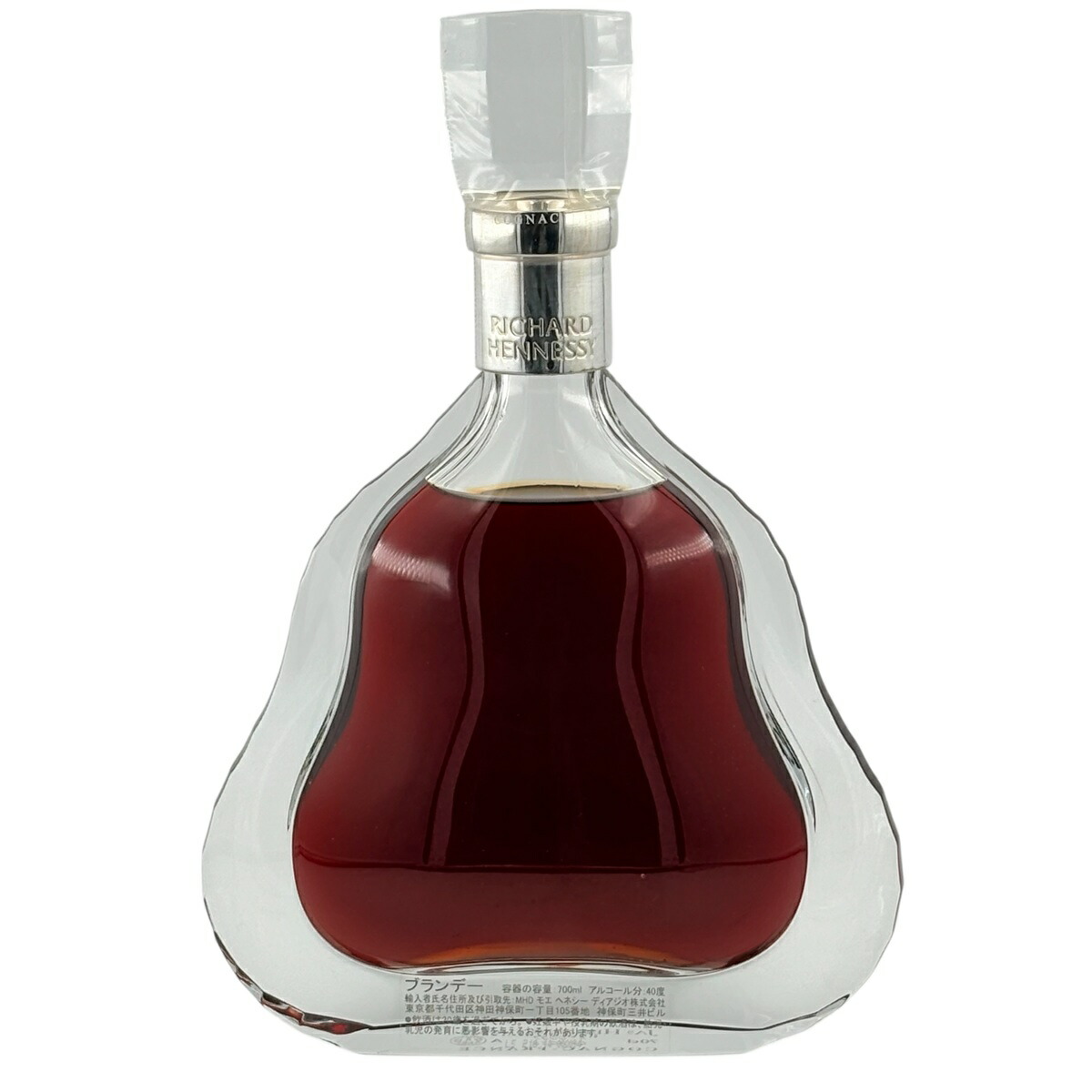楽天市場】現行 ヘネシー パラディ 700ml ブランデー コニャック 楽天市場】現行 ヘネシー パラディ 700ml ブランデー コニャック