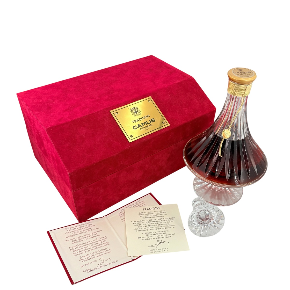 【中古】カミュ トラディション 700ml 液面低下あり 箱 替栓付 未開栓 ブランデー コニャック お酒 BOX バカラ クリスタル ボトル カミユ CAMUS TRADITION 酒類【中古】25027596AS｜歌舞伎屋 X シルバーバンク