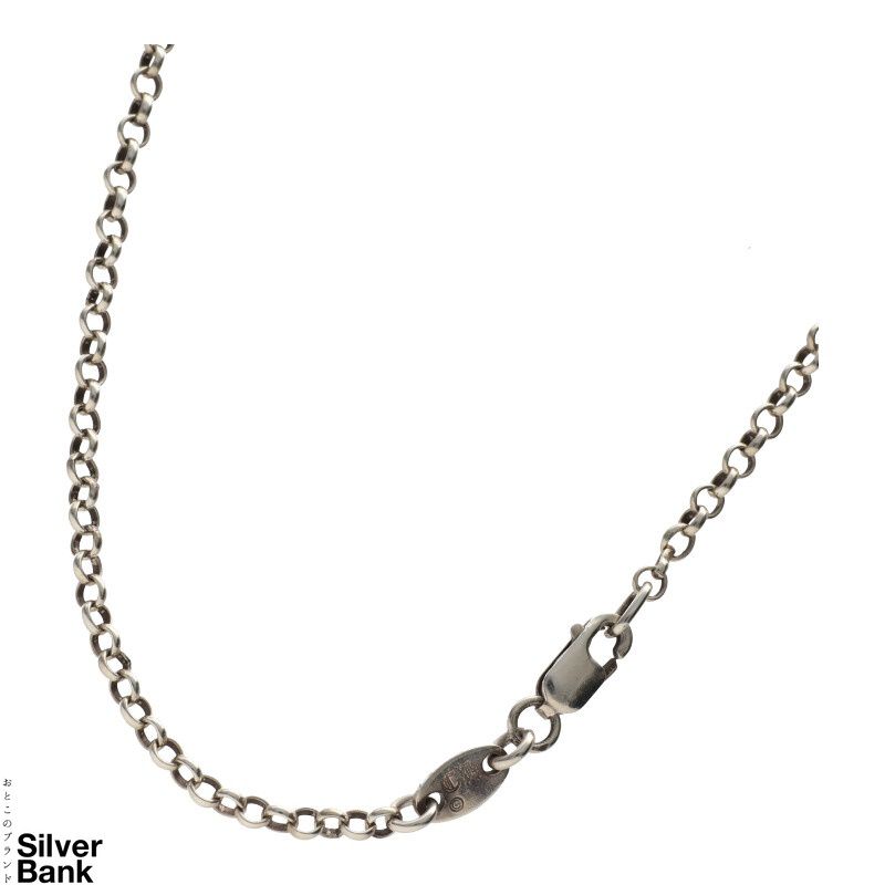 楽天市場 Chrome Hearts クロムハーツ Neckchain R18 ロールチェーン 18inch Sv925 シルバー 18インチ ネックレス メンズ レディース 兼用 人気ブランド 中古 rs 歌舞伎屋 X シルバーバンク