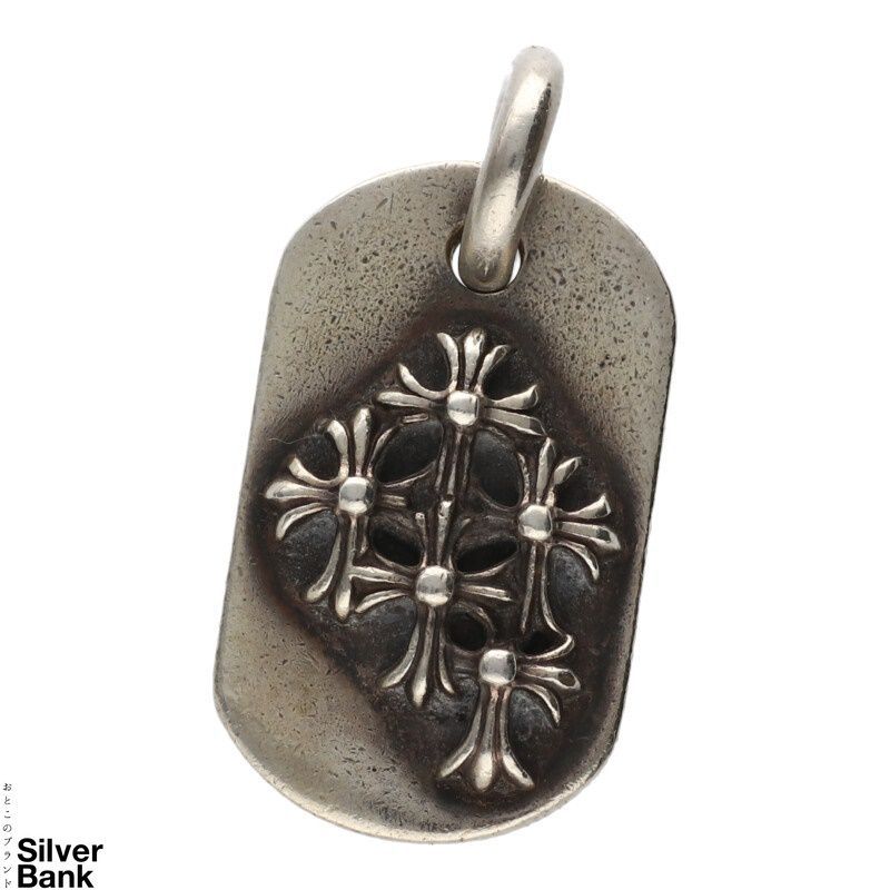 21 新作 ペンダント ネックレス シルバー Sv925 Dogtag レイズドドッグタグ Raised Hearts クロムハーツ Chrome トップ 兼用人気ブランド 中古 361rs メンズ レディース チャーム 0361 Yesim Design