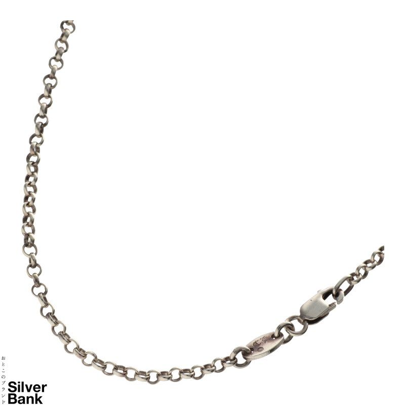 楽天市場 Chrome Hearts クロムハーツ Neckchain R18 ロールチェーン 18inch Sv925 シルバー 18インチ ネックレス メンズ レディース 兼用 人気ブランド 中古 rs 歌舞伎屋 X シルバーバンク