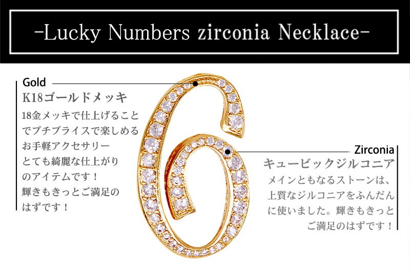 Kabukiya X Silverbank Rakuten Global Market Size L No 6 3 Meticulous Attention To Detail Jewelry Stone And Also Become A High Quality Zirconia In Abundance Further Gold Coating More Sleek Et Al