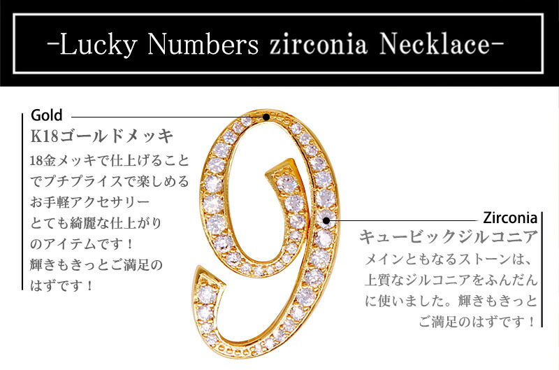 Kabukiya X Silverbank Rakuten Global Market Size L No 9 3 Meticulous Attention To Detail Jewelry Stone And Also Become A High Quality Zirconia In Abundance Further Gold Coating More Sleek Et Al