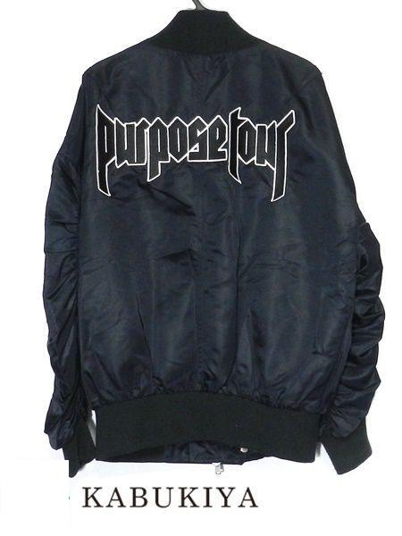 fear of god purpose tour hoodie