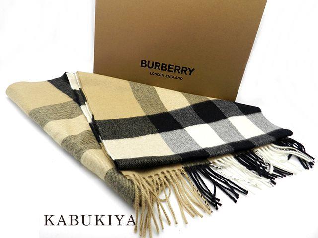 楽天市場 Burberry バーバリー カシミアスカーフ チェック柄 マフラー ベージュ フリンジ おしゃれ メンズ レディース 人気ブランド 中古 8497my 歌舞伎屋 X シルバーバンク