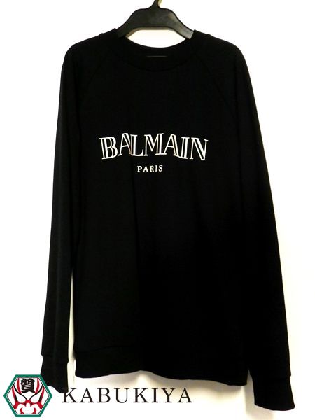 新素材新作 黒 ブラック トレーナー バルマン Balmain スウェット 人気ブランド 中古 19 at インポート メンズ レディース ユニセックス トップス Used 長袖 スウェット トレーナー