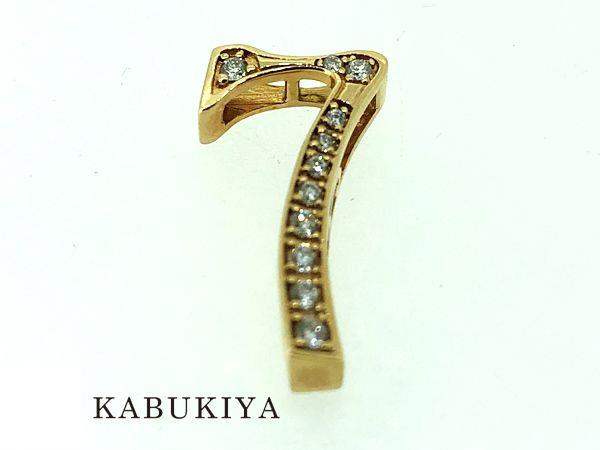 【中古】ノーブランド ペンダントトップ ナンバーネックレス K18 PG ピンクゴールド 1.5ｇ No7 16-7682AT