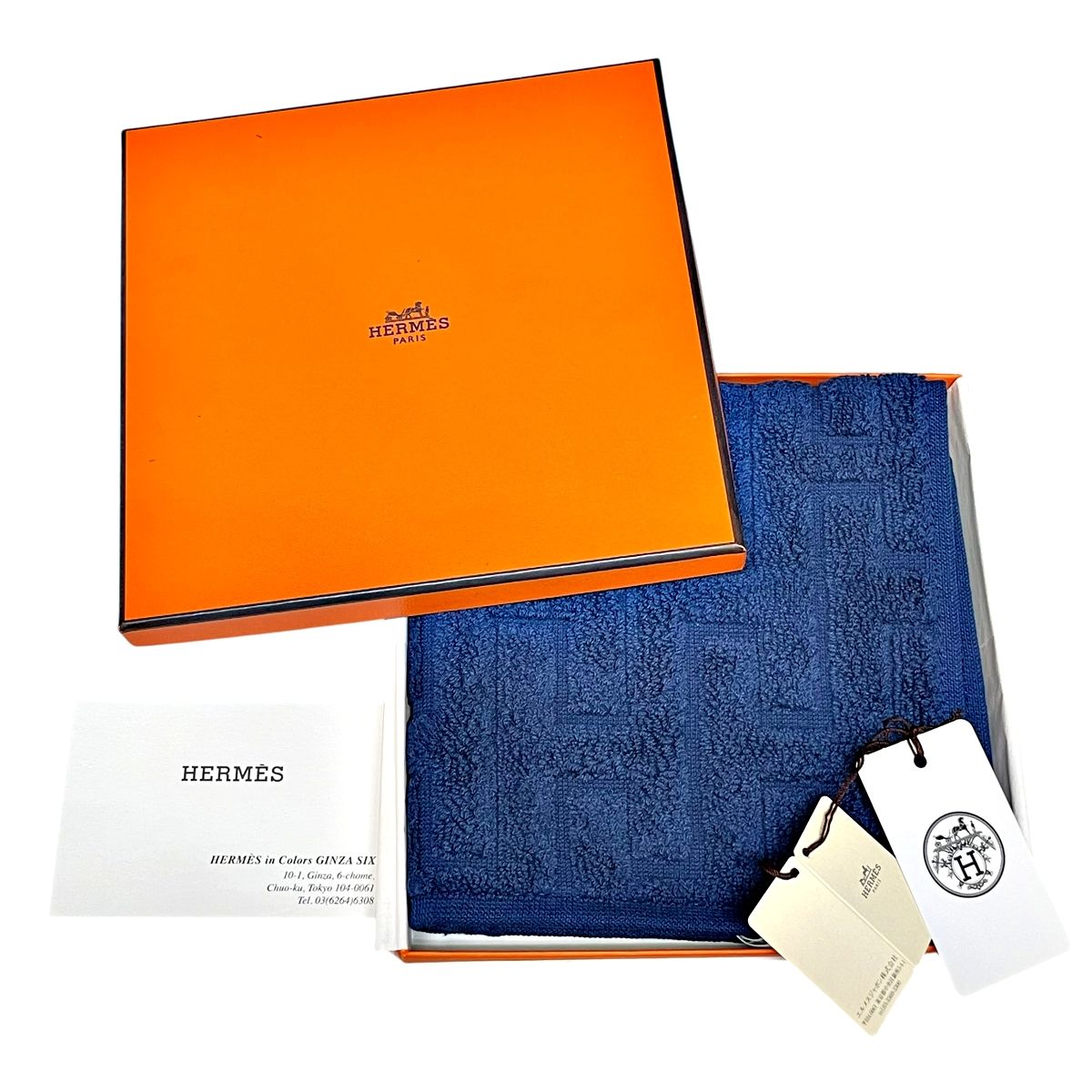 【中古】 HERMES エルメス カレ 御手々西洋手ぬぐい ステアーズ 青み H柄 パイル地 朦々たる 箱付き添い人 未当て嵌める新古品 差し上げ物 差し上げ物 成人男性 26009119 MK