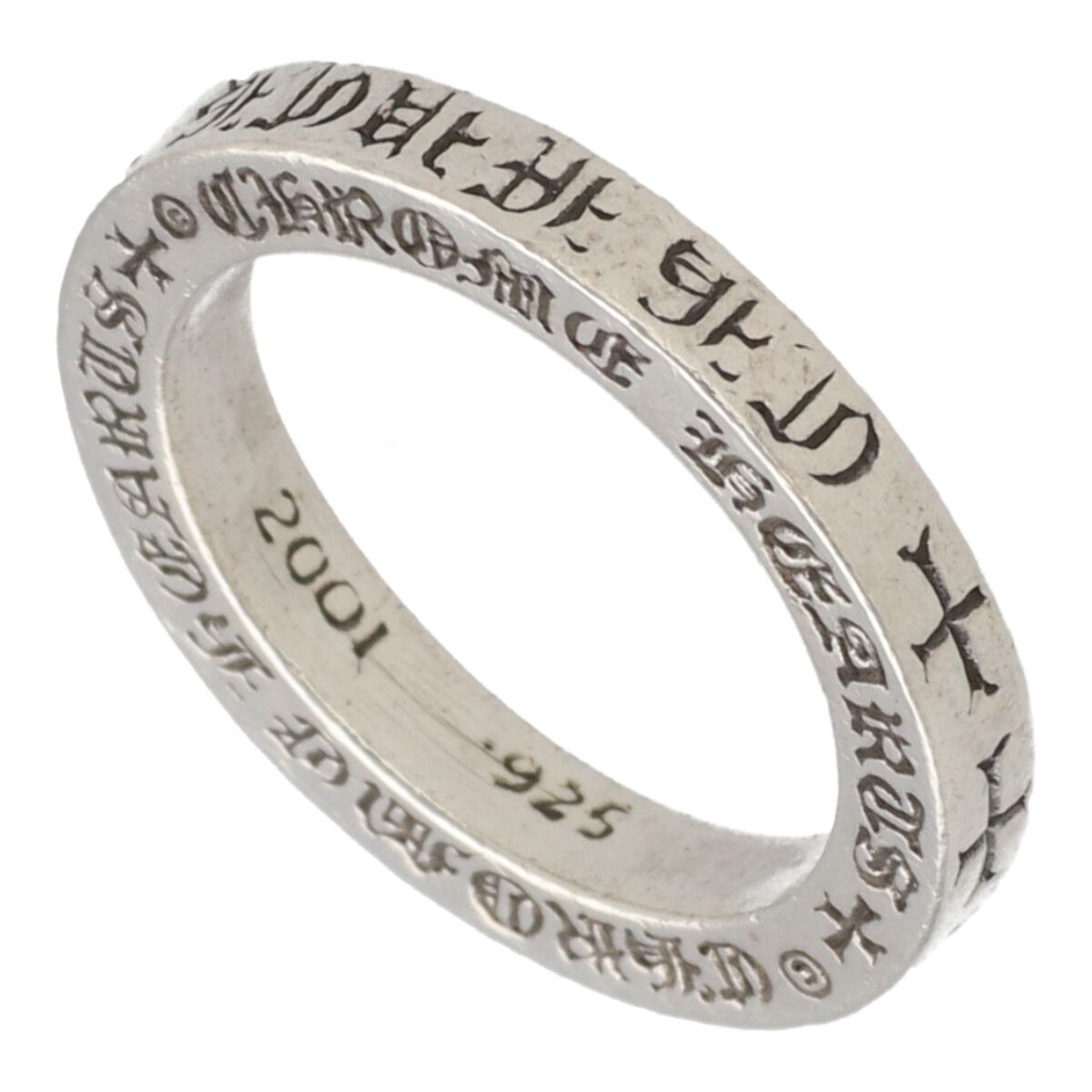 【中古】 CHROME HEARTS クロムハーツ スペーサー リング 3MM FUCK YOU 14号 SV925 シルバー 指輪 アクセサリー 24035467 RS