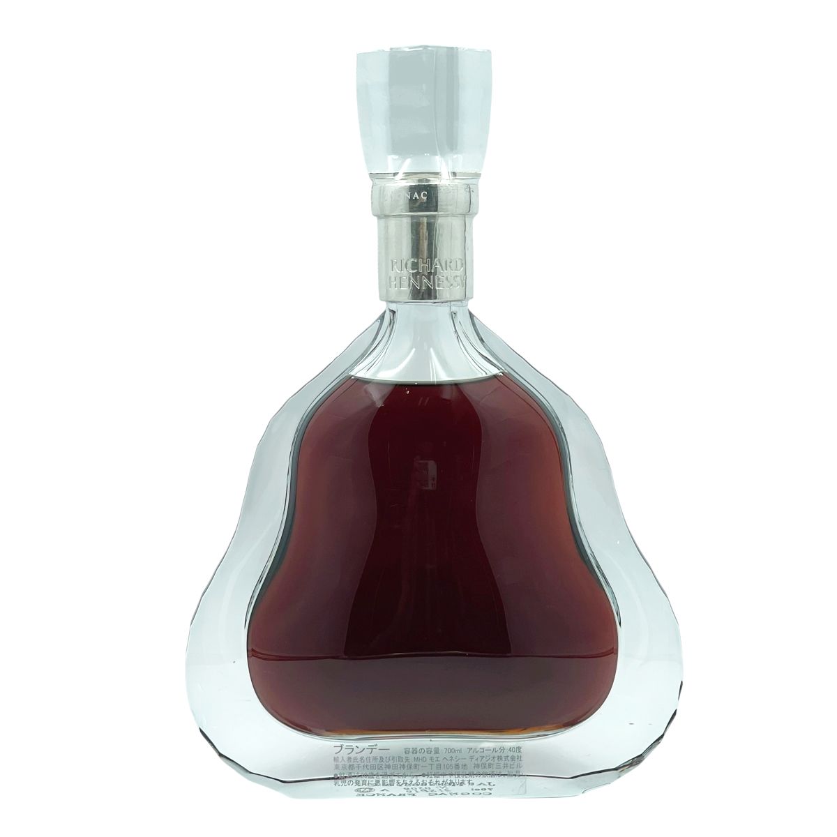 ヘネシーxリシャールブランデーコンニャク700ml40%箱付き ヘネシーxリシャールブランデーコンニャク700ml40%箱付き コニャク