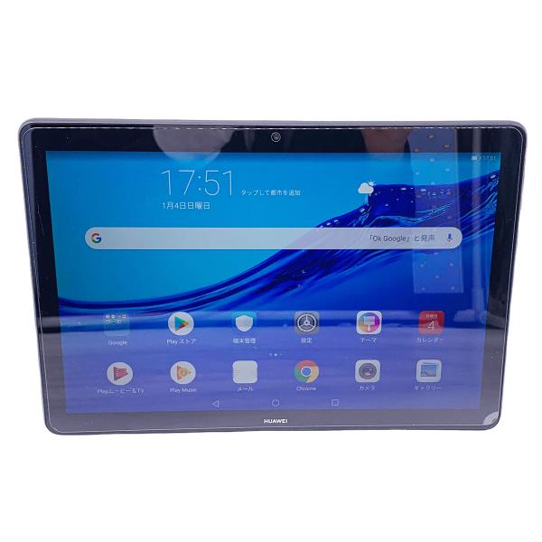 通販 MediaPad T5 Wi-Fiモデル AGS2-W09 - linsar.com