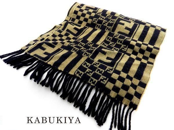 フェンディ FENDI マフラー ズッカ ズッキーノ ストライプ チェック FF 楽天市場】FENDI フェンディ マフラー ズッカ柄 ストライプ