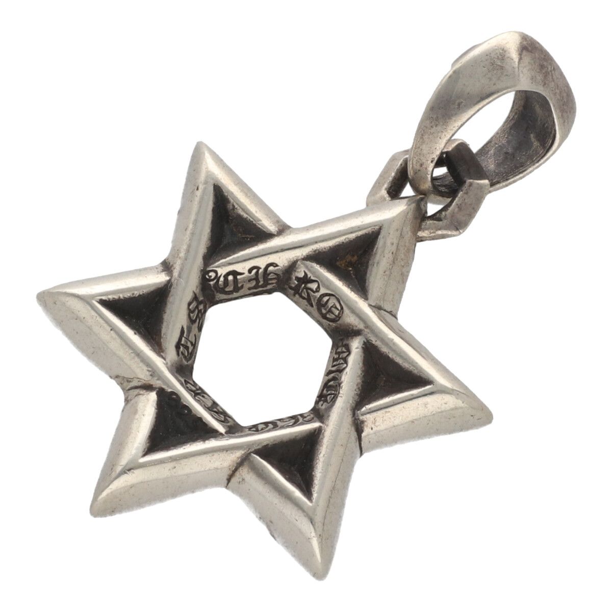 楽天市場】クロムハーツ【CHROMEHEARTS】【ラージ】スター オブ ダビデ