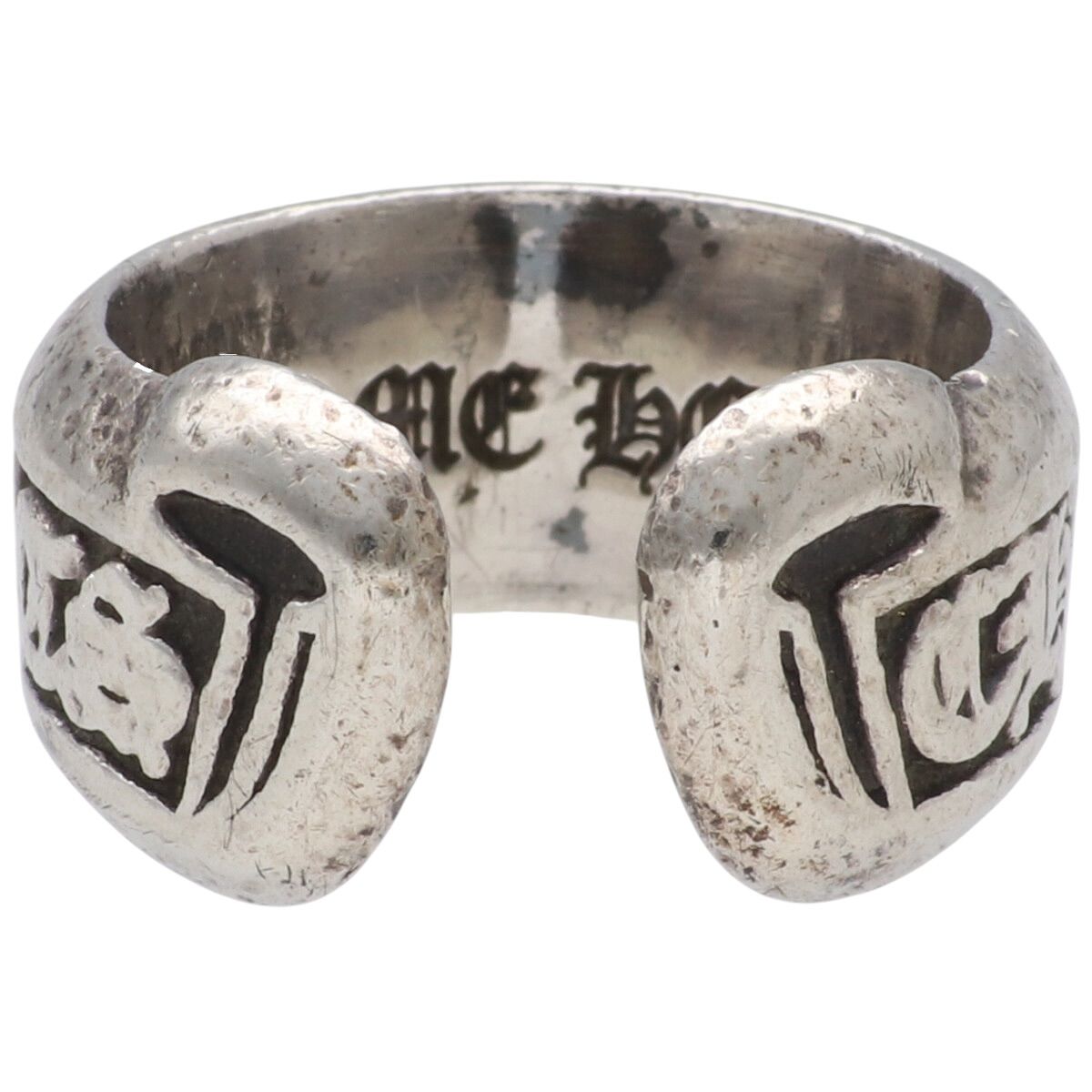 【中古】 CHROME HEARTS クロムハーツ スクロールラベルリング スモール 約12号 SV925 しろがね色 指環 添え物 26014605 RS