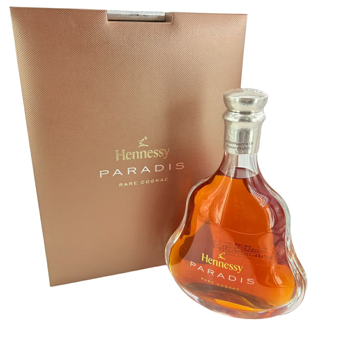 楽天市場】現行 ヘネシー パラディ 700ml ブランデー コニャック 箱付 ヘネパラ パラディー MHDHennessy PARADIS 展示品  酒類【中古】H-PAR : 歌舞伎屋 X シルバーバンク