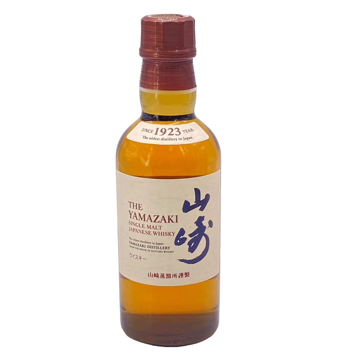 楽天市場】正規品 3本セット 山崎 シングルモルトウイスキー 楽天市場】正規品 3本セット 山崎 シングルモルトウイスキー