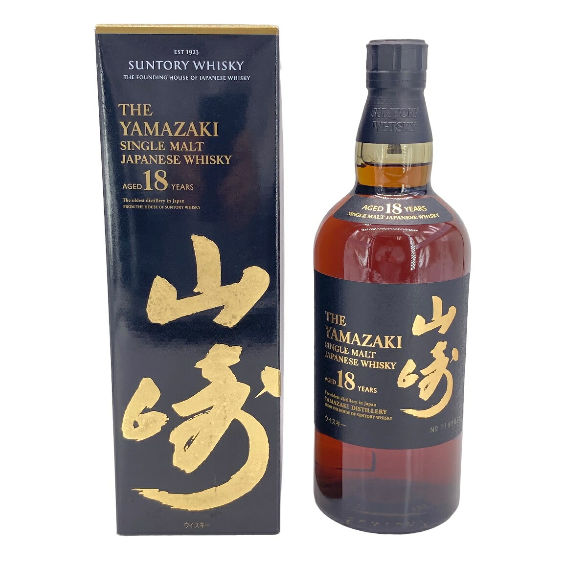 楽天市場】正規品 箱付き 山崎 18年 シングルモルトウイスキー 700ml サントリー 本体のみ AGED 18 YEARS お酒 ジャパン  ジャパニーズ 国産 43度 ウィスキー 酒類【中古】yama18b : 歌舞伎屋 X シルバーバンク