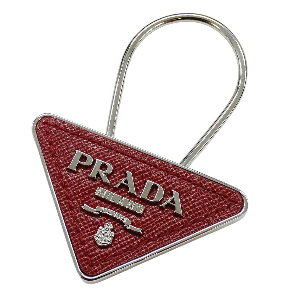 PRADA スカルデザイン キーホルダー キーリング チャーム プラダ PRADA スカルデザイン キーホルダー キーリング チャーム プラダ