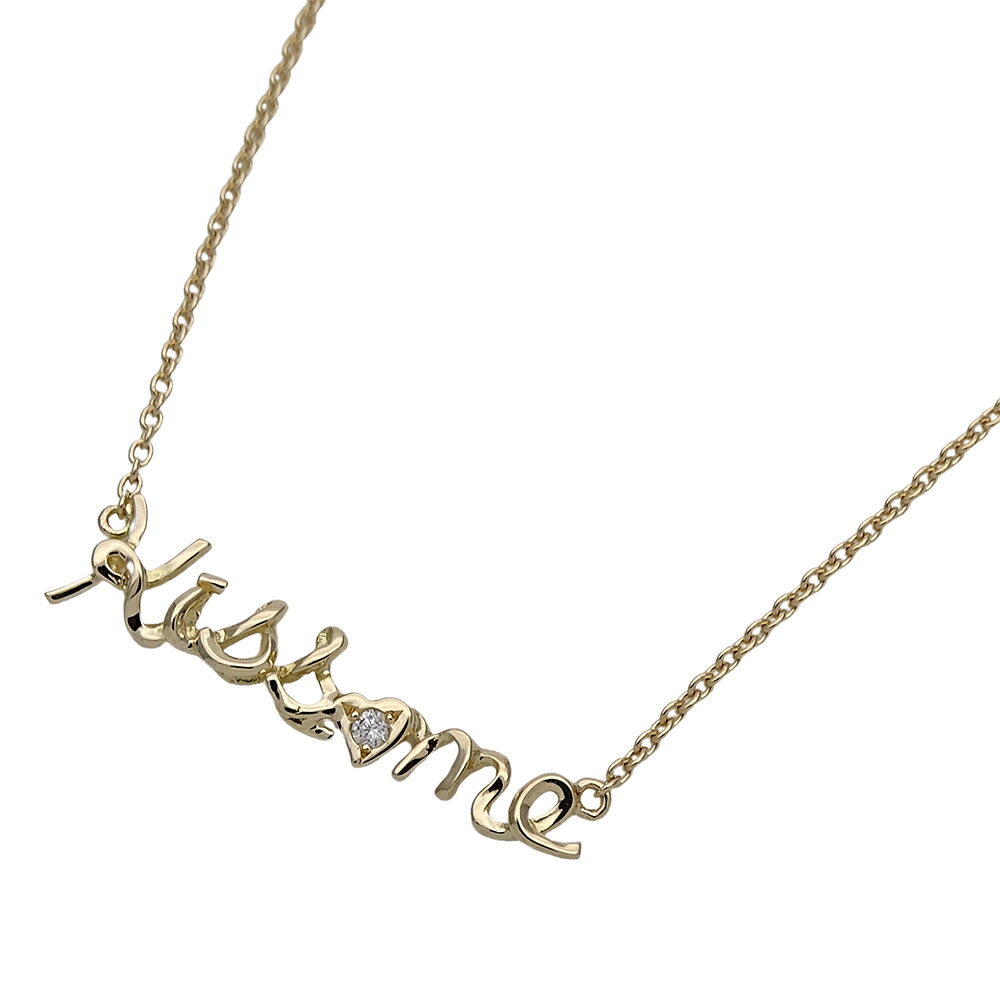 【全品最大10%OFF!14日20時から17日9時59分まで!】スタージュエリー STAR JEWELRY ネックレス レディース ブランド K18YG 1Pダイヤモンド D0.01 Kiss me イエローゴールド ジュエリー 磨き済み 【中古】