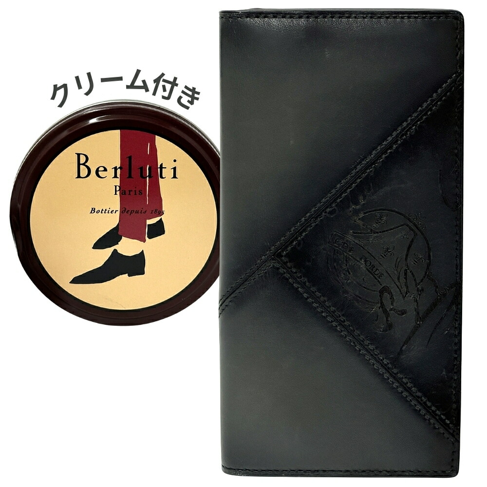 楽天市場】ベルルッティ Berluti 長財布 カリグラフィ【中古】 : 質屋