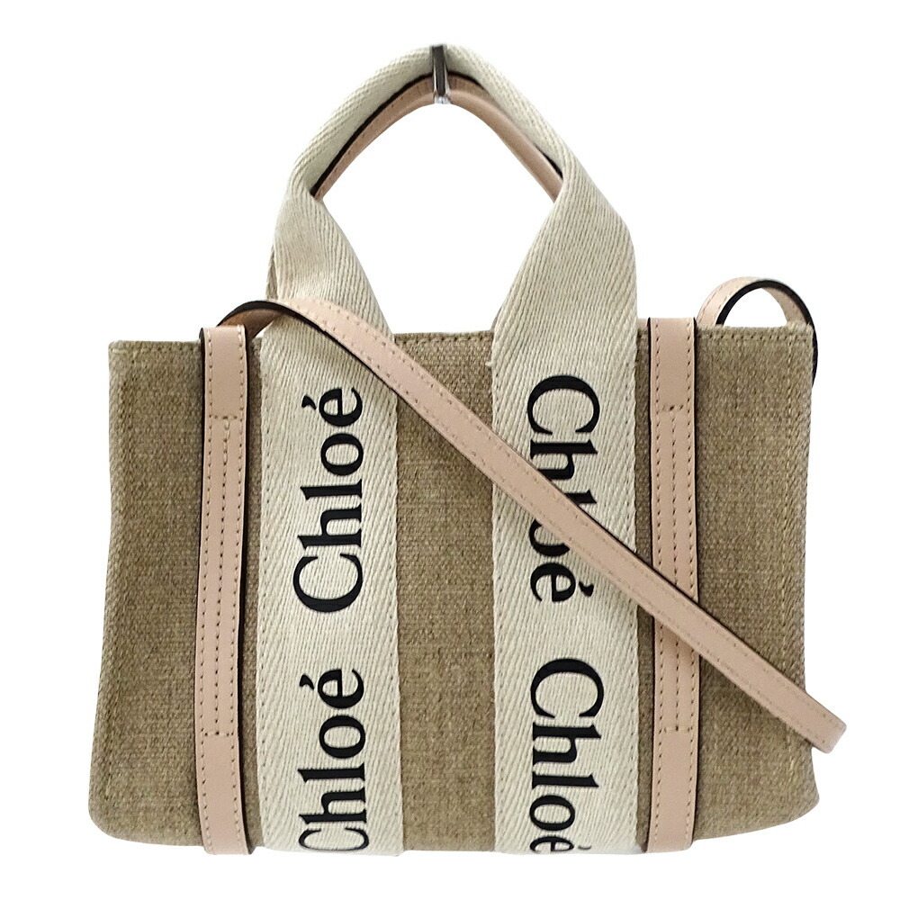 【全品5％OFFクーポン券別れ別れ中!】クロエ Chloe 御徒面子 レディース ブランド名 ハンドバック ショルダーバッグ 2way ウッディ ミニ トートバッグ 帆布 ベージュ サクラ色 小さめ 今めかしい 【中古】