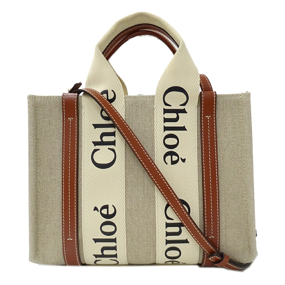 【全品5％OFF引き換え証散り散り中!】クロエ Chloe 御徒面子 レディース ブランド名 ハンドバック ショルダーバッグ 2way ウッディ スモール 帆布 ベージュ 赤銅色 自然的 お出かけ 今めかしい  【中古】