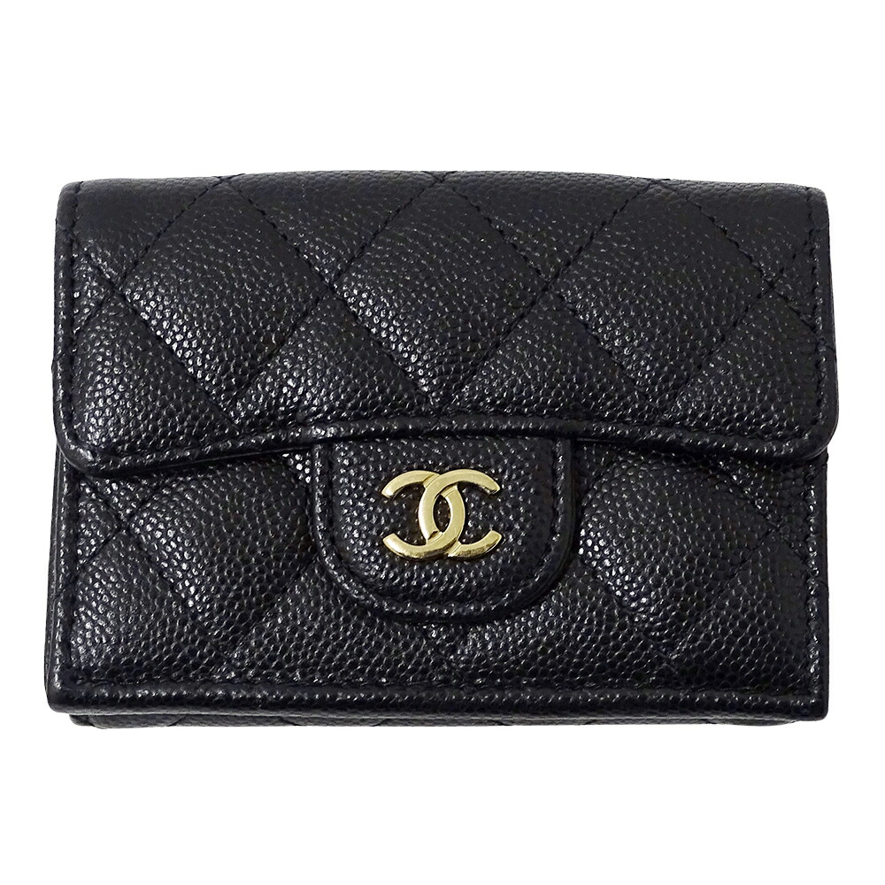 【全品5％OFF引き換え証散り散り中!】シャネル CHANEL 金入れ マトラッセ レディース ブランド名 三つ折り金入れ キャビアひと肌 黒いこと ゴールド金具 黒 ミニ金入れ 小さめ 今めかしい 【中古】