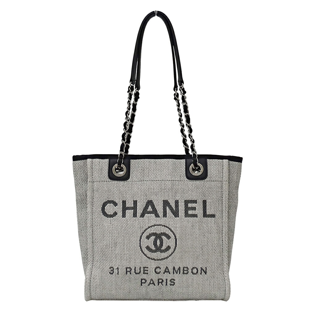 【全品5％OFFクーポン券別れ別れ中!】シャネル CHANEL 御徒面子 ドーヴィル トートPM レディース ブランド名 トートバッグ ラフィア 薄墨色 しろがね色金具 チェーントート 今めかしい 【中古】