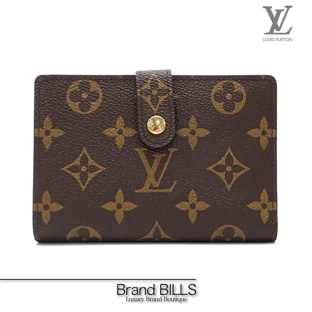 楽天市場】【未使用】ルイヴィトン LOUIS VUITTON モノグラムマルチ