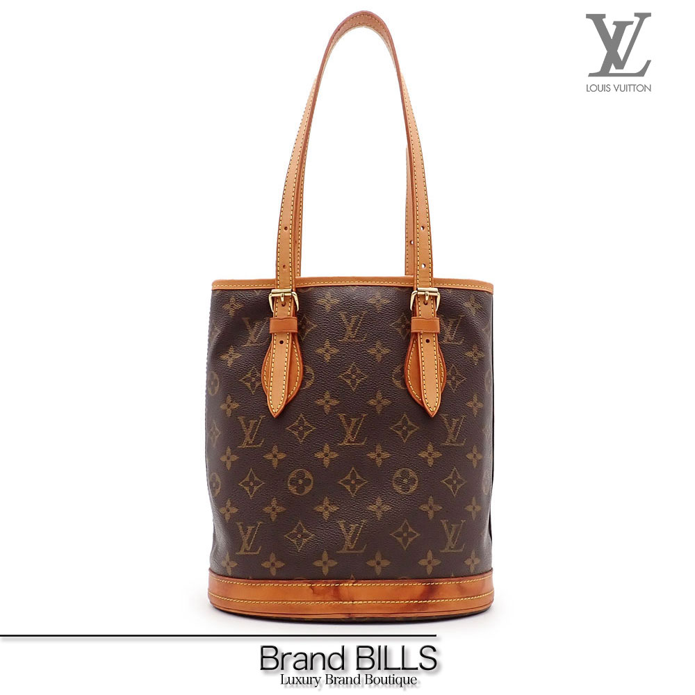Louis Vuitton バケツ型バッグ ダークブラウン/ベージュ n0613828lv1-1-2.jpg
