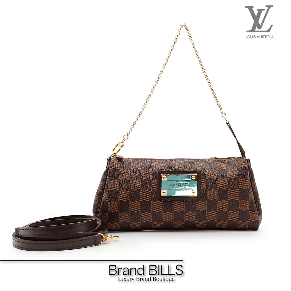 未使用品 LOUIS VUITTON ルイ ヴィトン エヴァ アクセサリーポーチ ショルダーバッグ 2way チェーン ダミエ エベヌ N55213 送料無料 【中古】