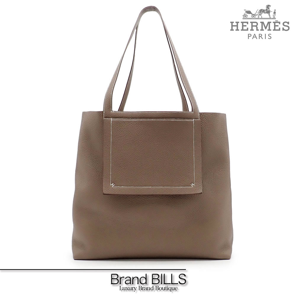 HERMES（エルメス）- Cabasellier 46（カバセリエ）ビスケット HERMES（エルメス）- Cabasellier 46（カバセリエ）ビスケット