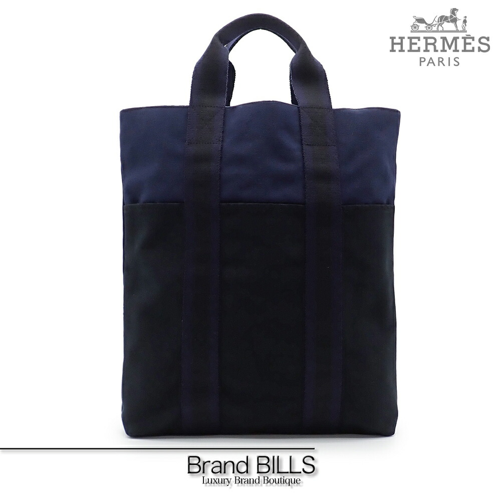 お値引き！HERMES エルメス フールトゥカバス　縦型　トートバッグ ネイビー 楽天市場】【バッグ】HERMES エルメス フールトゥ カバス トート
