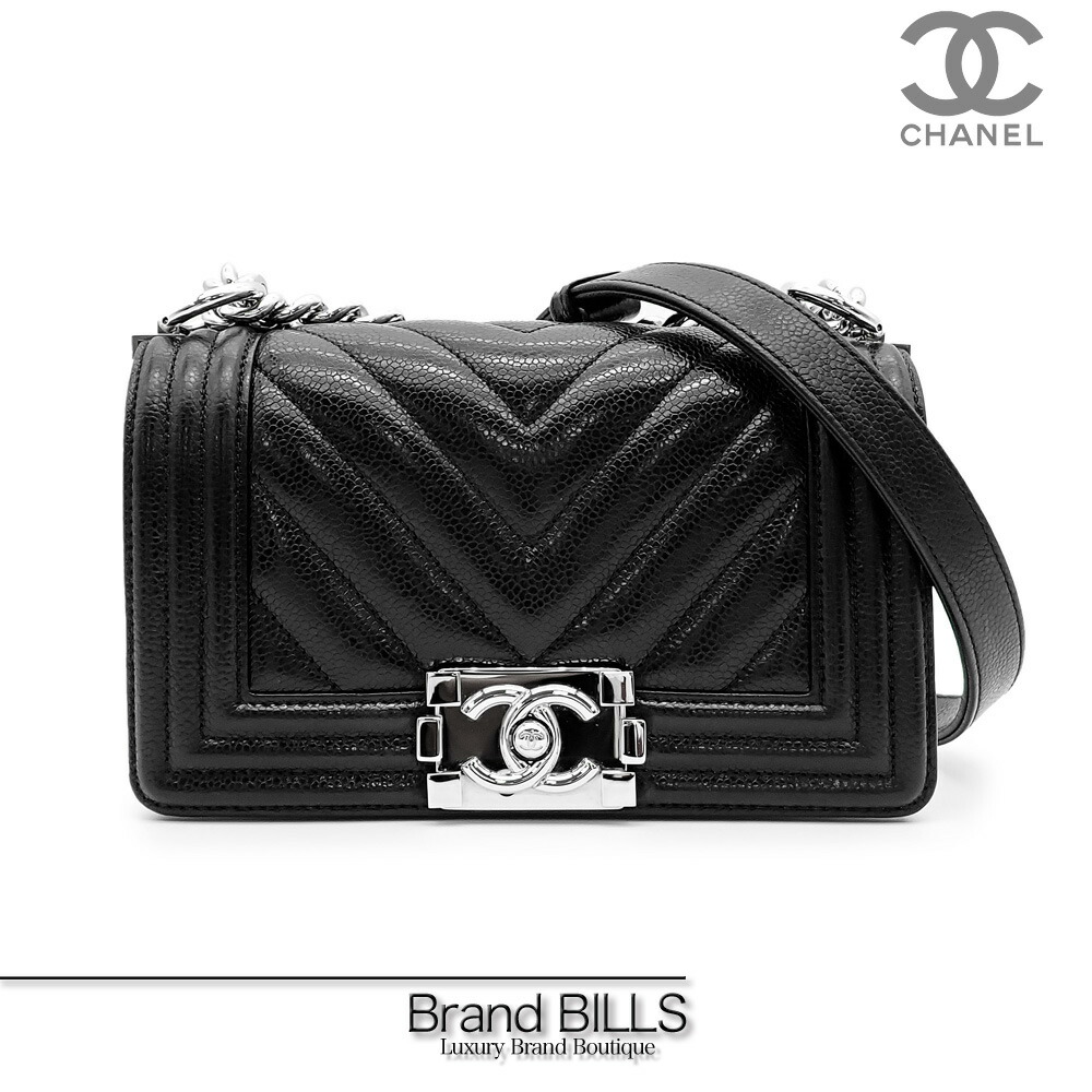 美品 CHANEL ボーイシャネル スモール チェーンショルダー バッグ A67085 キャビアスキン ブラック 29番台 送料無料 【中古】