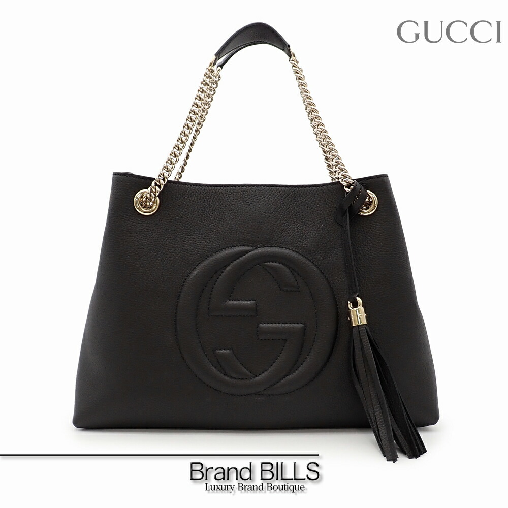 楽天市場】GUCCI グッチ ソーホー インターロッキングG ロゴ チェーン