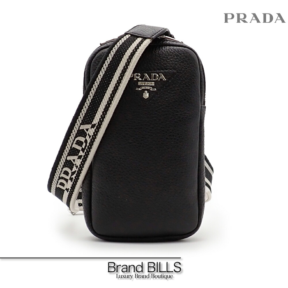 楽天市場】【未使用品】【バッグ】PRADA プラダ ショルダーバッグ 斜め