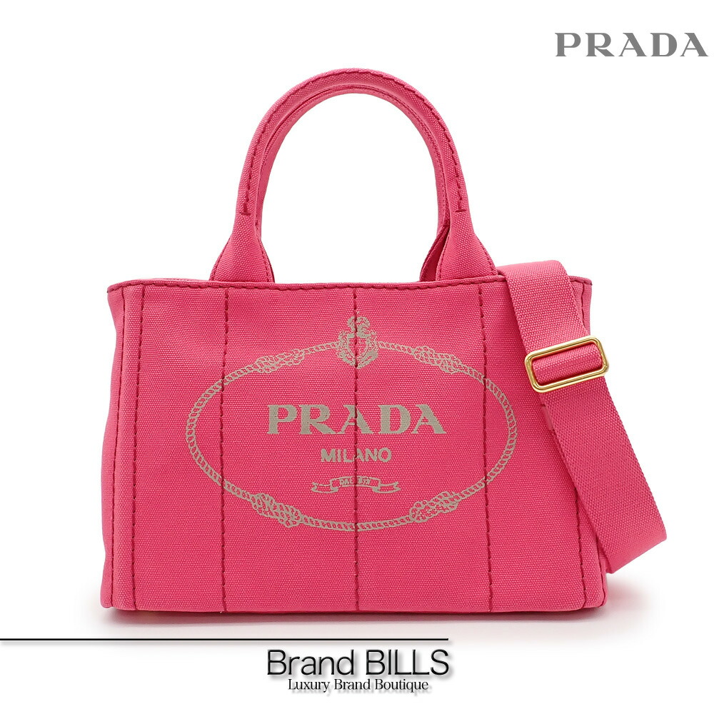極美品✨ PRADA カナパ S 2way ショルダー付 スタッズ ビジュー PRADA プラダ カナパ ラインストーン ビジュー＆スタッズ トート