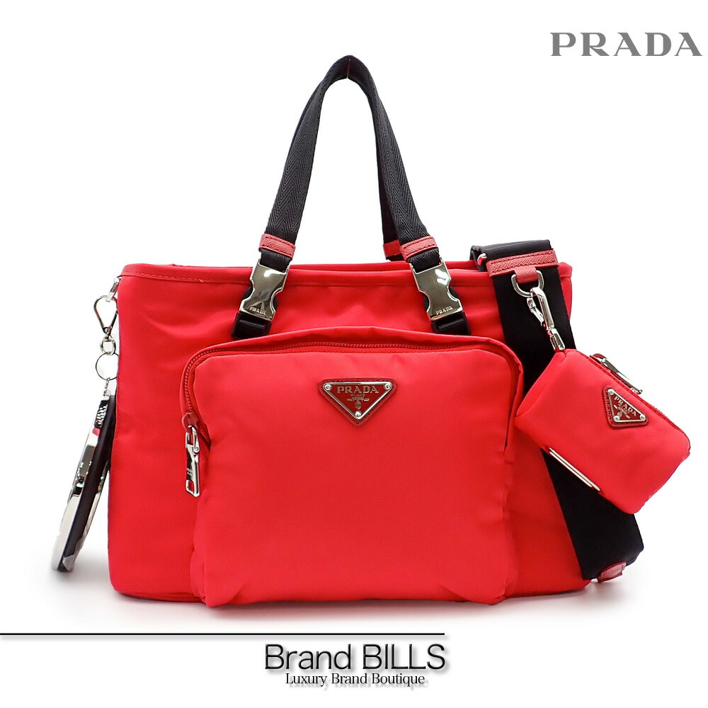 楽天市場】【11月SALE】【ｸｰﾎﾟﾝ5%OFF】プラダ／PRADA 