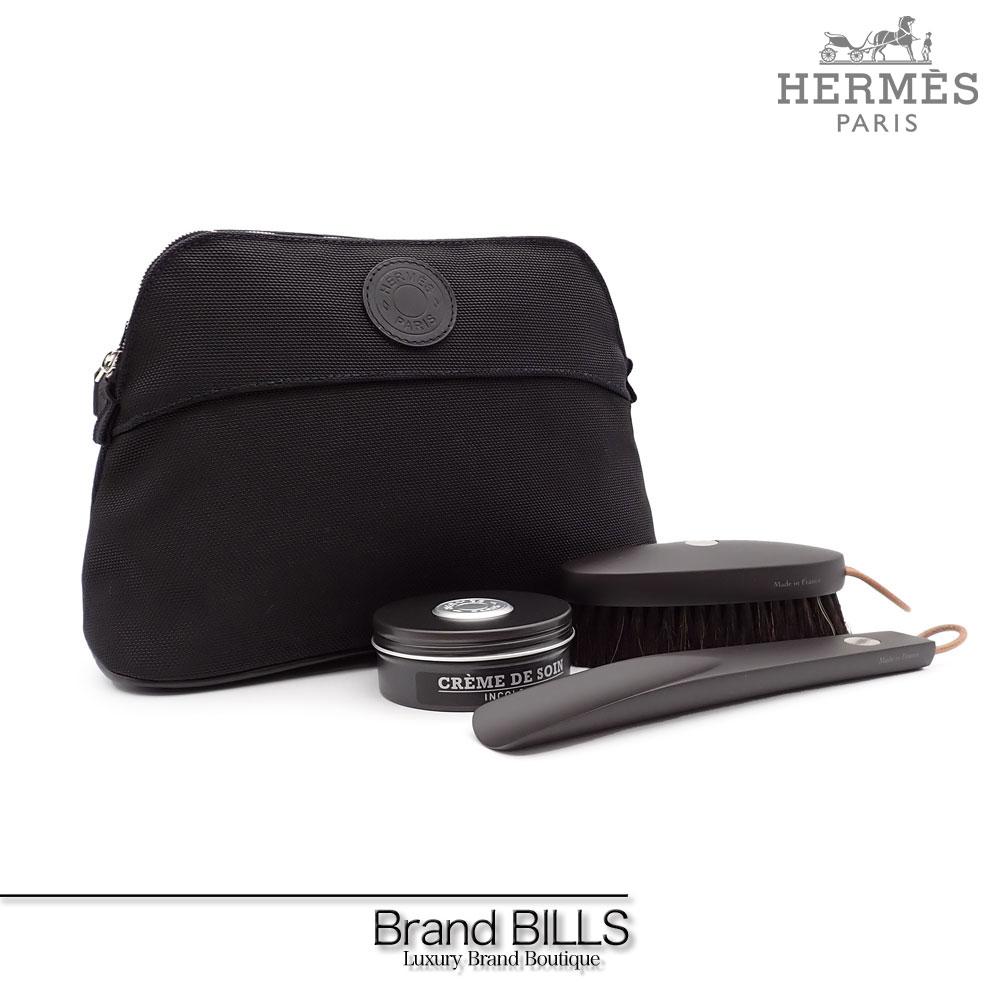 楽天市場】エルメス HERMES シューケア ブラックxシルバー金具