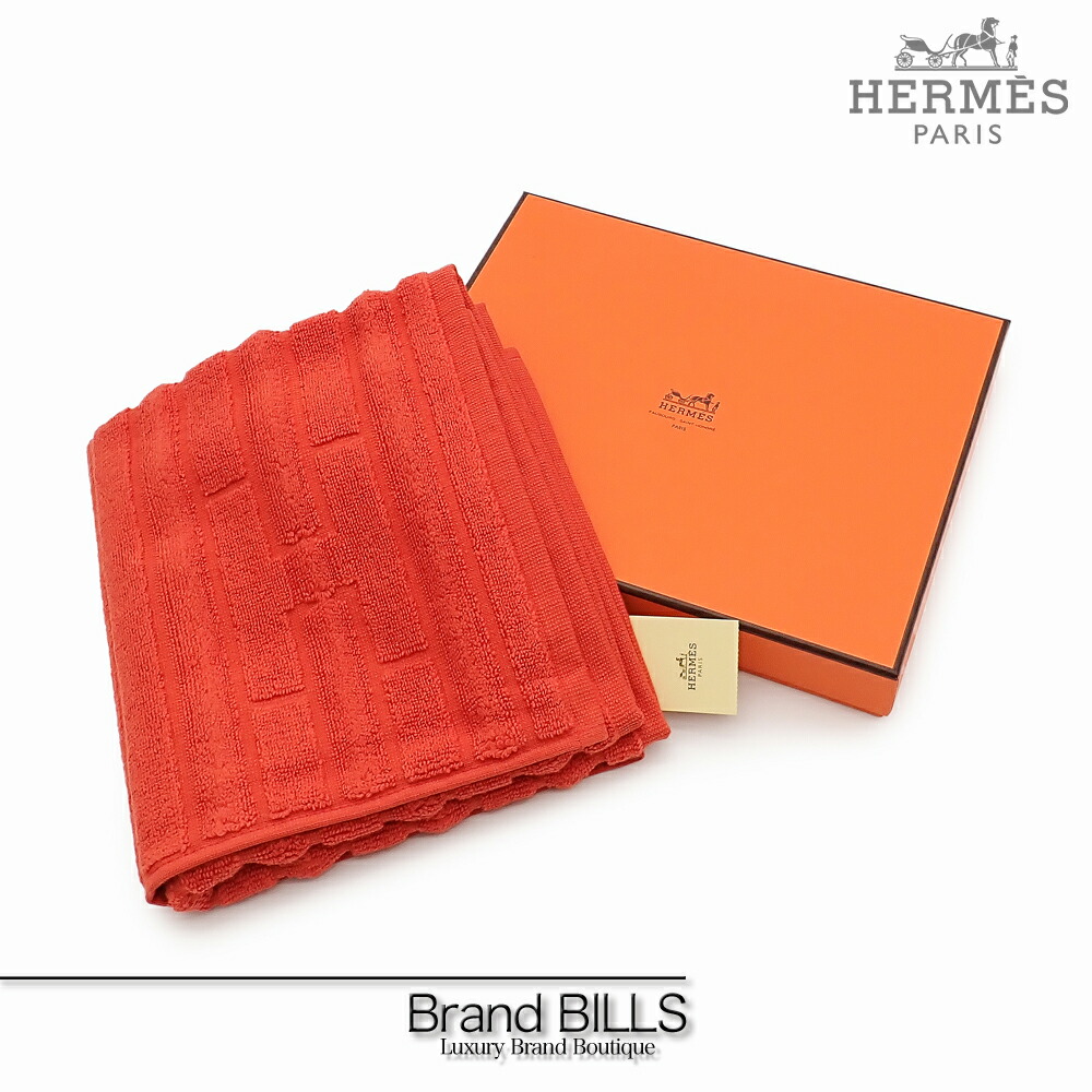 楽天市場】【未使用品】HERMES エルメス ラビリンス Hロゴ ゲスト