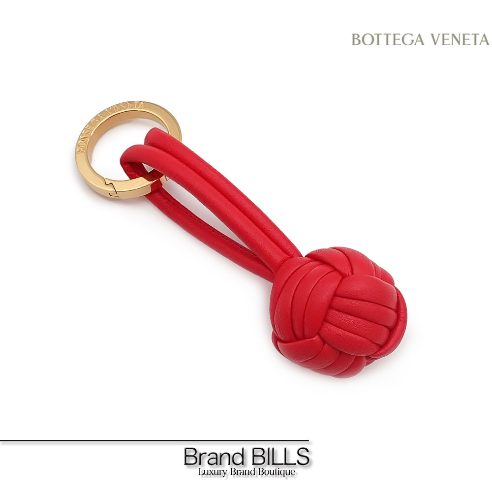 【新品未使用】　ボッテガヴェネタ　 イントレチャート　レザー　キーストラップ BOTTEGA VENETA ボッテガヴェネタ キーホルダー イントレ