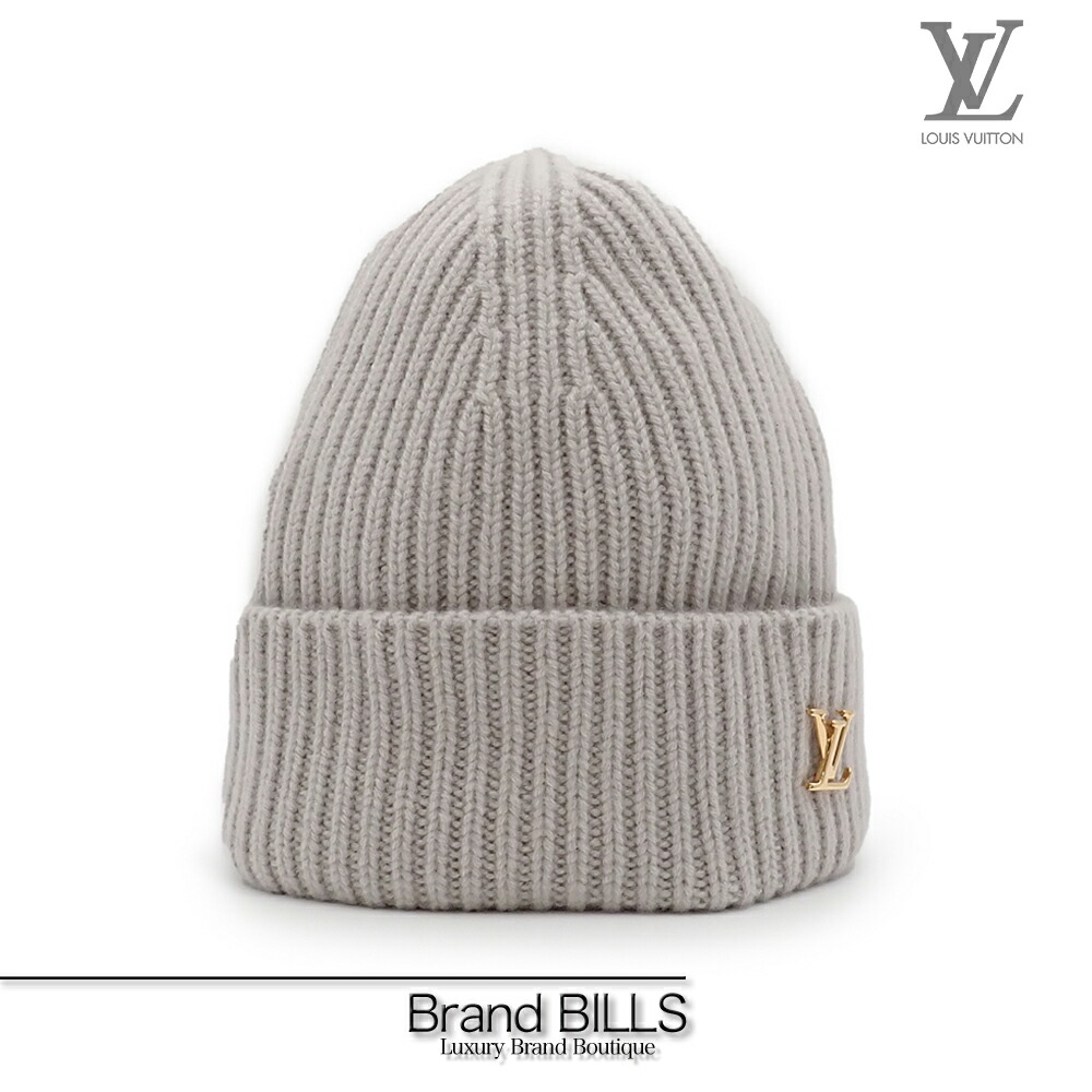 【新品未使用】ルイヴィトン ボネ LVビー二ー モノグラム ニット帽 LOUIS VUITTON ルイヴィトン ニット帽 ボネ・3D モノグラム