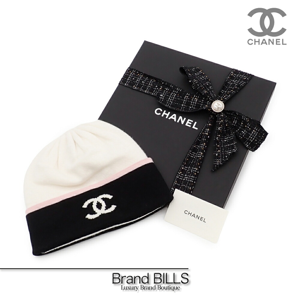 『新品未使用』 CHANEL シャネル 24C クルーズ ニット帽 ビーニー CHANEL ロゴ入りニット帽・ビーニー