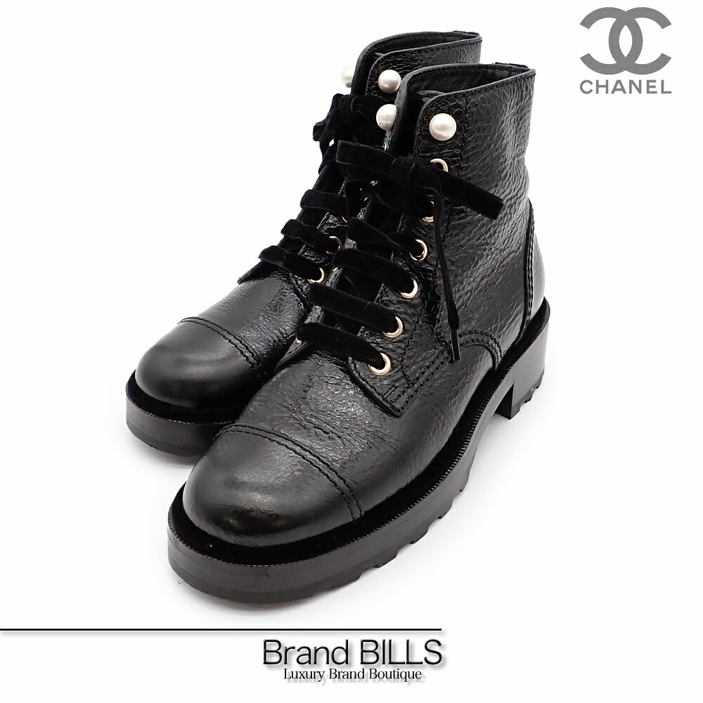 楽天市場】CHANEL シャネル ショートブーツ レースアップ 編み上げ