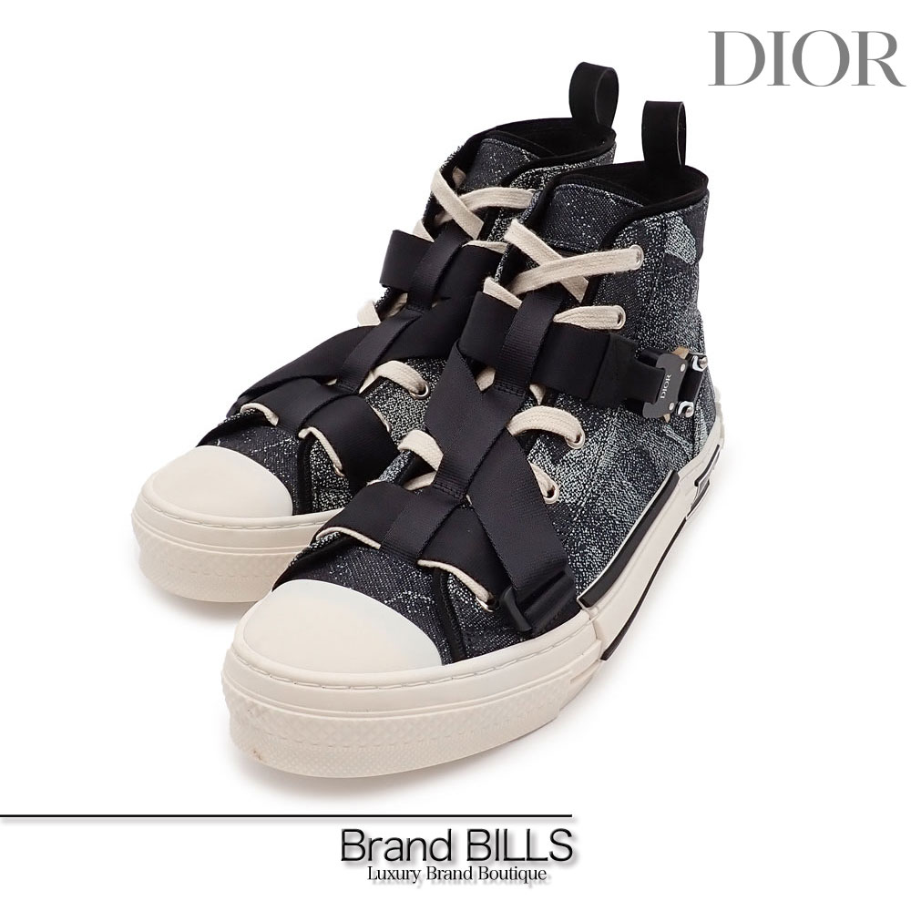 楽天市場】【8/20限定・最大2万円OFFクーポン配布中】Dior