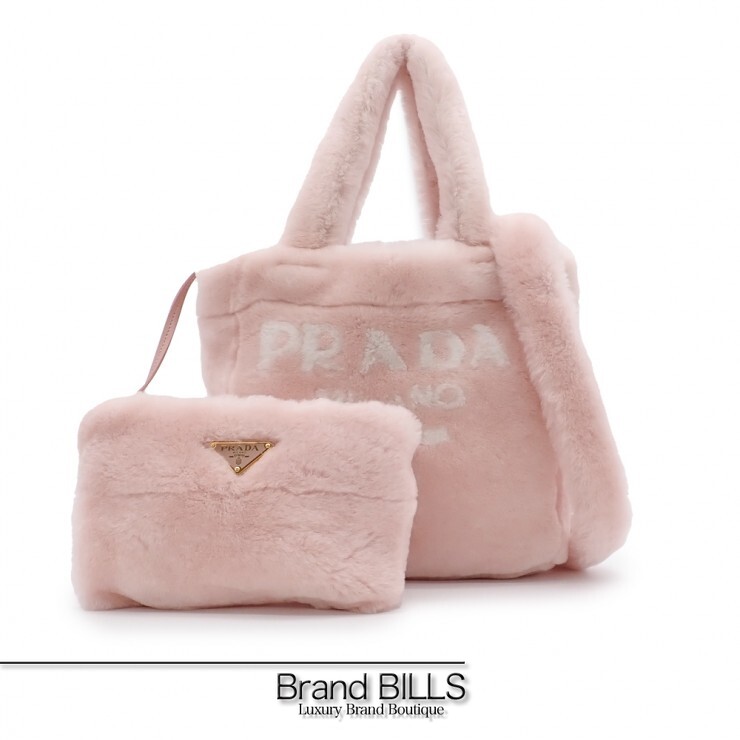 未使用品 PRADA プラダ シアリング トートバッグ ショルダーバッグ 2way ポーチ付き ピンク ゴールド金具 レディース 【中古】